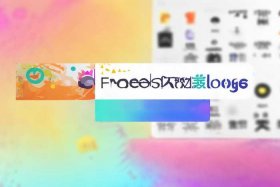 免费设计头像logo（免费设计头像logo网站）