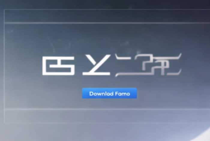 企业传书电脑版、企业传书电脑版怎么下载