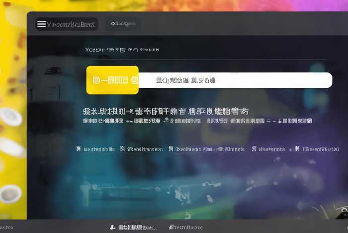 黄页怎么来的，黄页功能怎么开通
