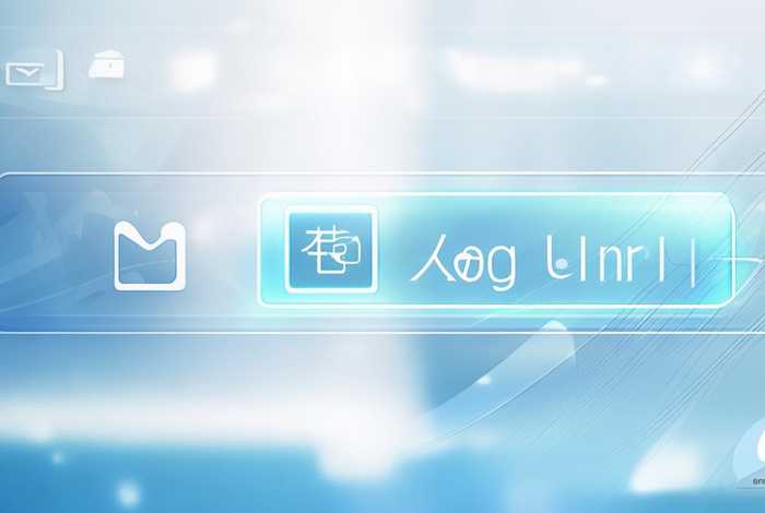 企业微信企业邮箱登录入口（企业微信邮箱登陆入口）