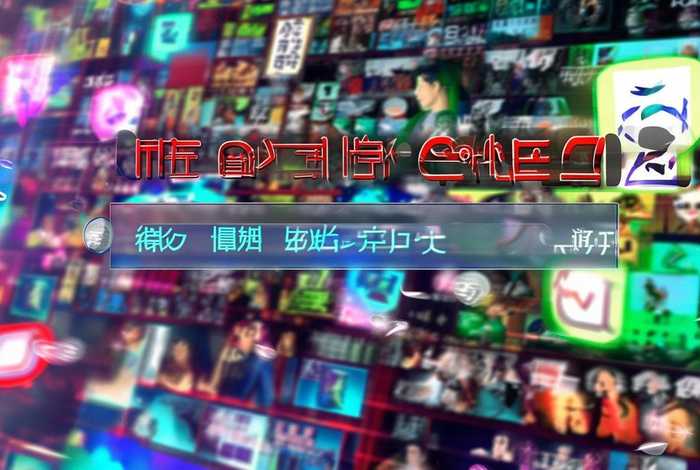 热门字幕 - 热门字幕下载软件 热门字幕 - 热门字幕下载软件
