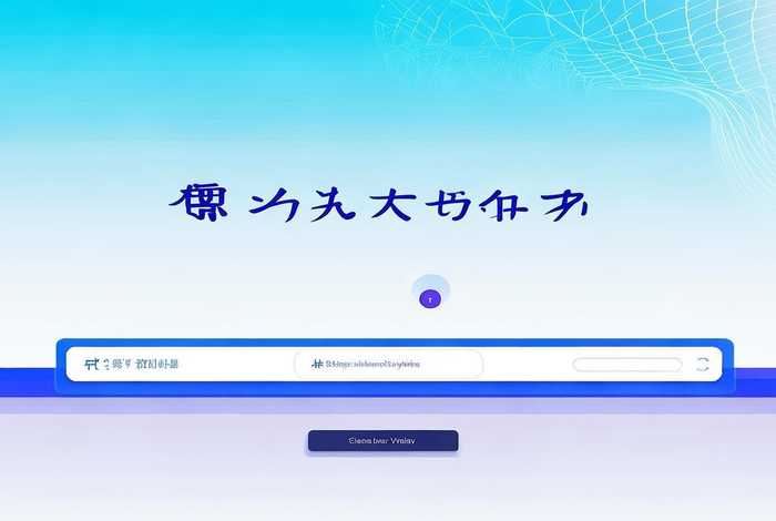 刷推广链接网站（刷推广链接网站网页版）