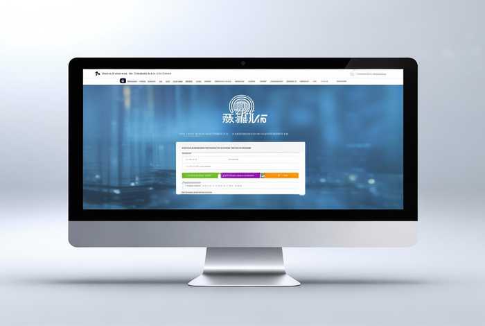 人人讲官网登录入口电脑版 人人讲电脑版官方下载