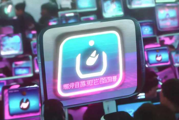 流量推广app破解版，流量推广app破解版下载