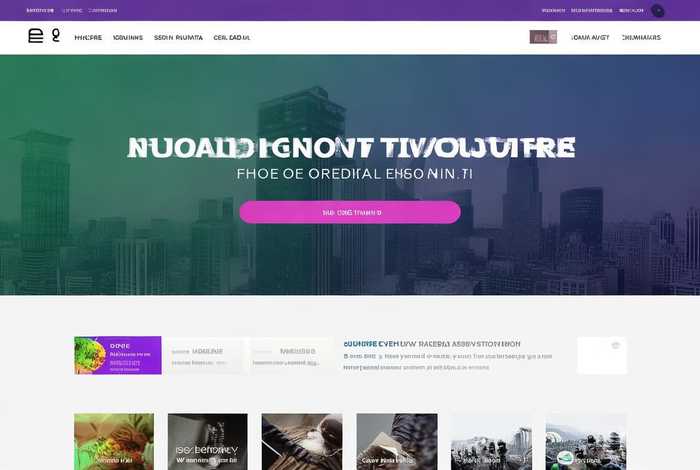全网营销型网站 全网营销型网站模版