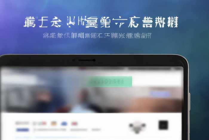 腾讯云网站备案小程序 腾讯云网站备案小程序是什么 腾讯云网站备案小程序 腾讯云网站备案小程序是什么