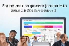 免费做的网站 免费做简历的网站
