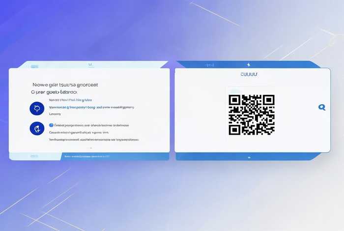 如何让网址生成二维码；如何让网址生成二维码图片
