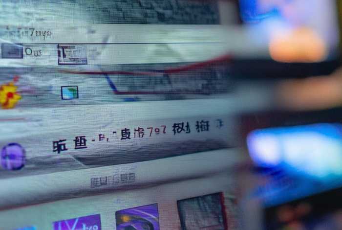 免费网站怎么打开 - uu777免费网站怎么打开