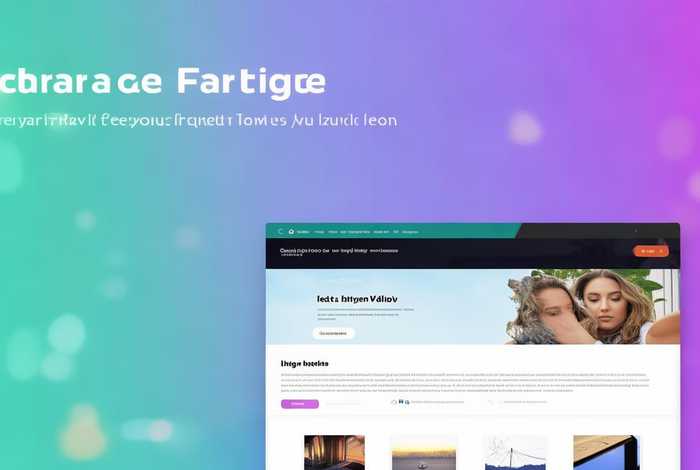 免费的网站设计；免费的网站设计是什么