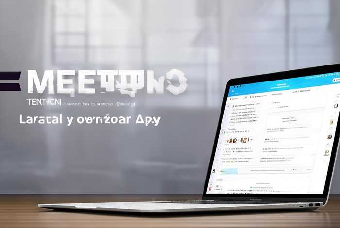 腾讯会议app下载最新版本 - 腾讯会议app下载最新版本苹果电脑