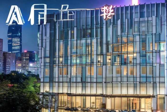 商标塔山双喜 网站排名 塔山双喜公司