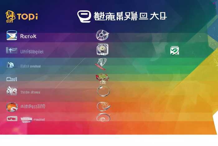 平面设计网站排名；平面设计网站排名前十