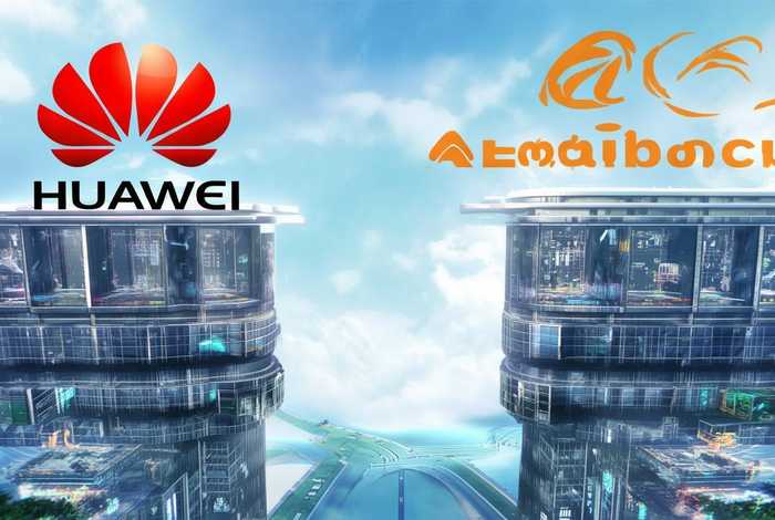 华为云建站好还是阿里云建站好 - 阿里云建站和华为云建站哪个好