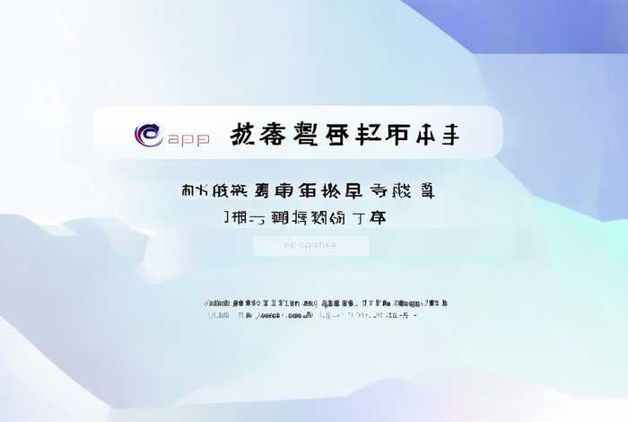 环球app注册下载网站 - 环球app注册下载网站官网