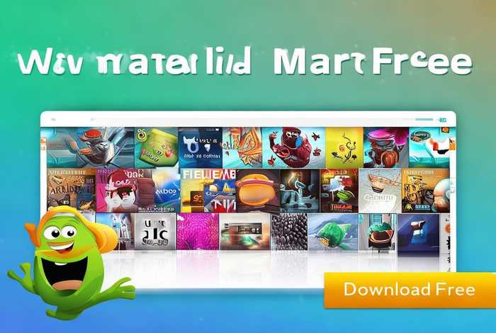 软件商城app下载免费（软件商城app下载免费安装）