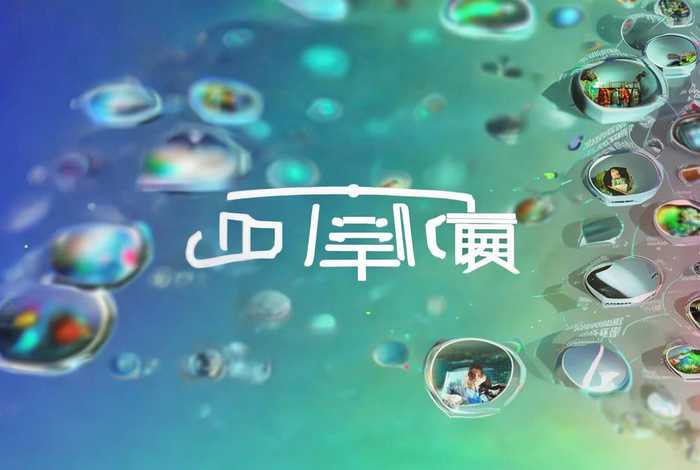 京津冀青创项目网络展示平台、京津冀青创项目网络展示平台报名 京津冀青创项目网络展示平台、京津冀青创项目网络展示平台报名