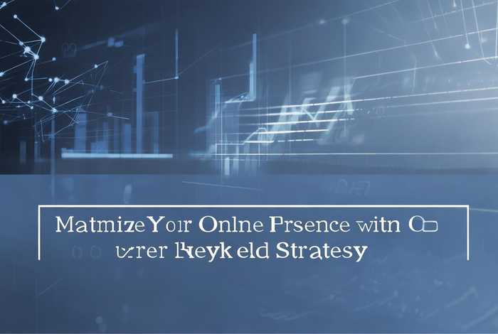 企业网络推广关键词排名，企业网络推广的简介