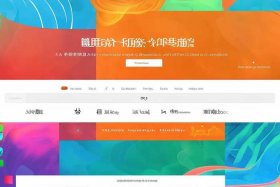 免费下载网页模板的网站，免费下载网页模板的网站有哪些