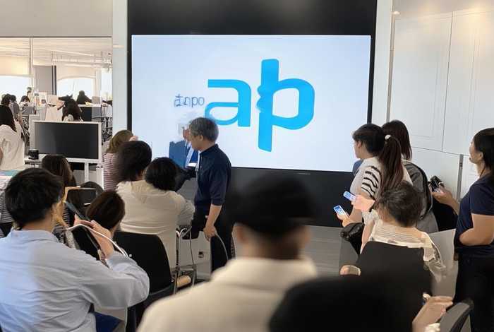 企业传书app下载,企业传书app下载安装 企业传书app下载,企业传书app下载安装