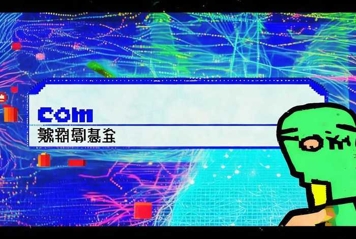 免费网站注册com手机号码是多少 - 免费网站注册com手机号码是多少号