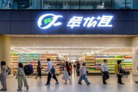 京美建站怎么用 京美连锁超市怎么样