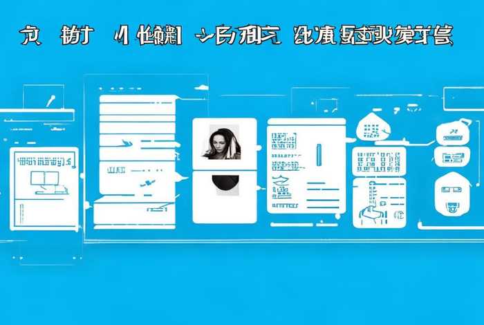 免抠图素材怎么制作；免抠图素材怎么制作的