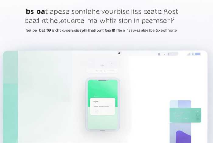 简单的手机app制作平台推荐一下 制作一个简单的手机app