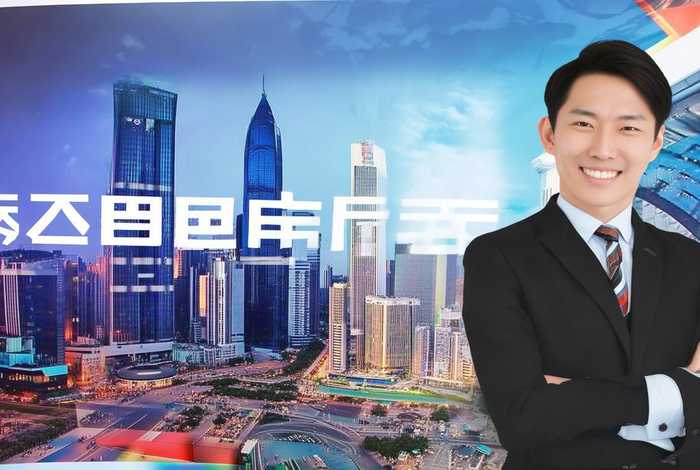 深圳卫视 - 深圳卫视王宥棋