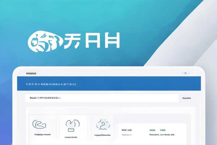 企查查网站是什么 企查查是什么平台