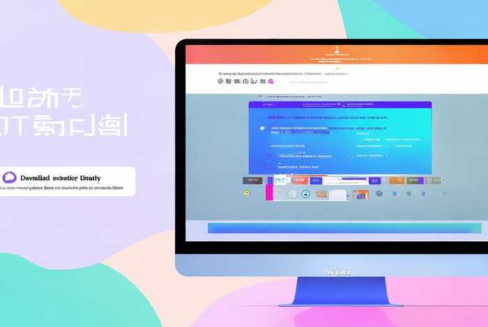 美橙建站之星教程，美橙建站之星教程下载