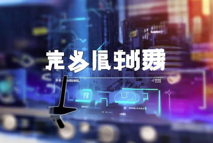 收费视频制作;收费视频制作app 收费视频制作;收费视频制作app