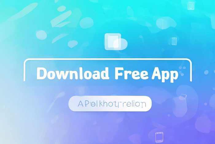 链接制作app软件下载 - 链接制作app软件下载免费