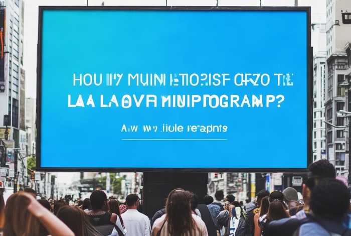 开发一个货拉拉小程序要多少钱 - 开发一个货拉拉小程序要多少钱呢 开发一个货拉拉小程序要多少钱 - 开发一个货拉拉小程序要多少钱呢