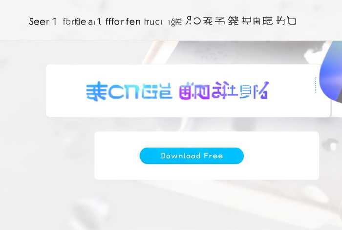 腾讯会议app下载免费安装官方、腾讯会议app下载免费安装官方网站