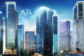 全国十大软件名城；中国十大软件城市