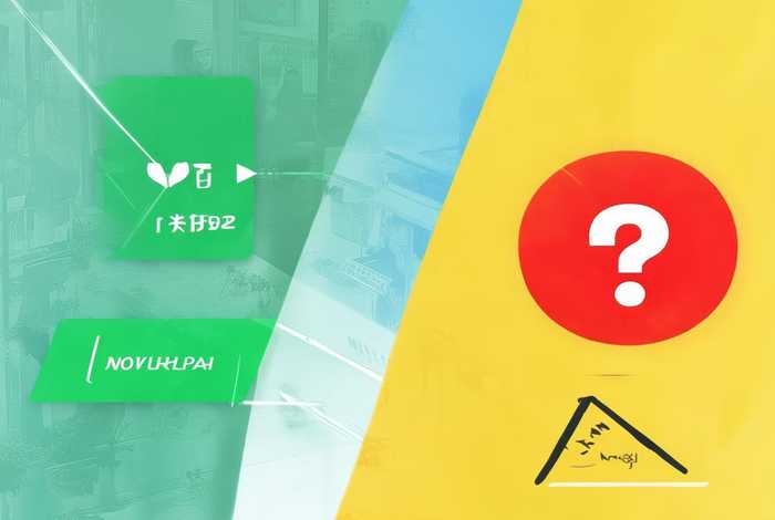 剪映app苹果手机下载免费吗 - 剪映app苹果手机下载免费吗安全吗