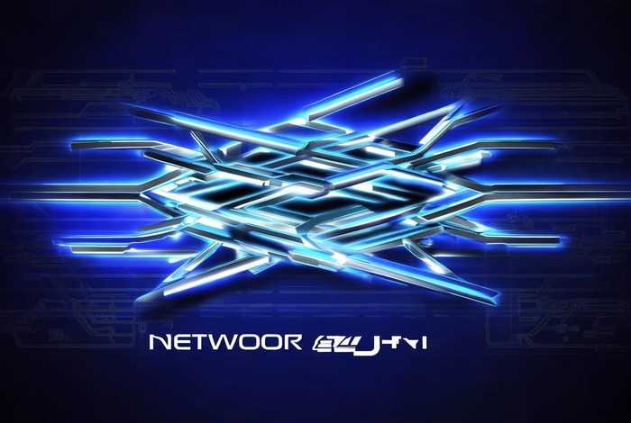 网络公司起名创意logo；有创意的网络公司起名大全