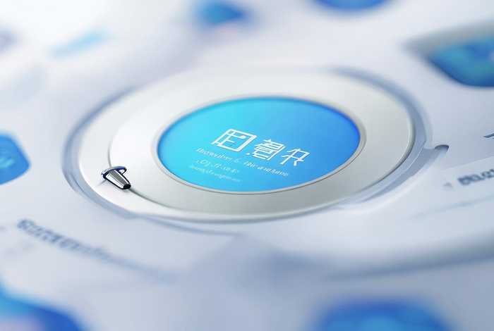 天眼查网页版招投标入口，天眼查网页官网登录入口