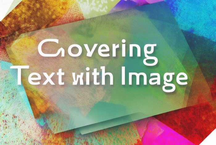 图片如何覆盖文字、图片如何覆盖文字内容 图片如何覆盖文字、图片如何覆盖文字内容