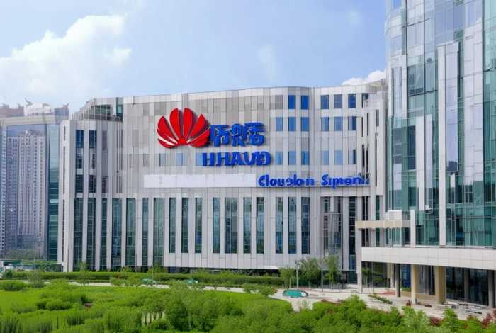 华为云建公司网站 华为云建公司网站官网