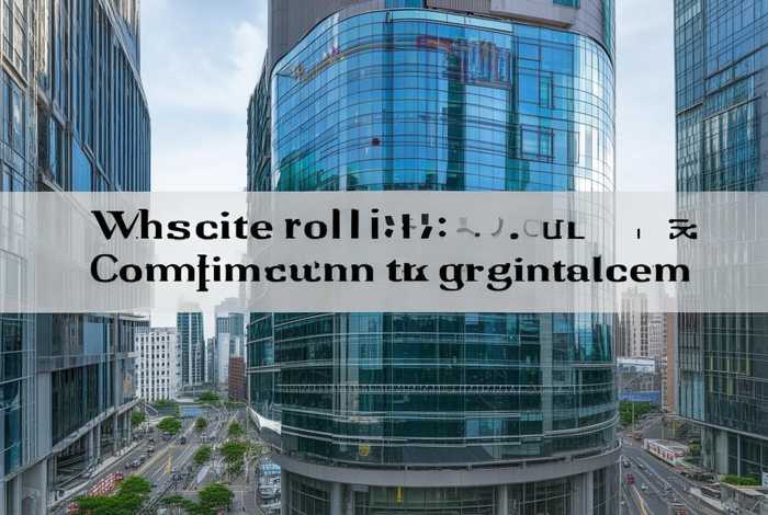 深圳公司网址，深圳公司注册网址官方