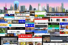 上海有什么网站 - 上海本地有什么网站