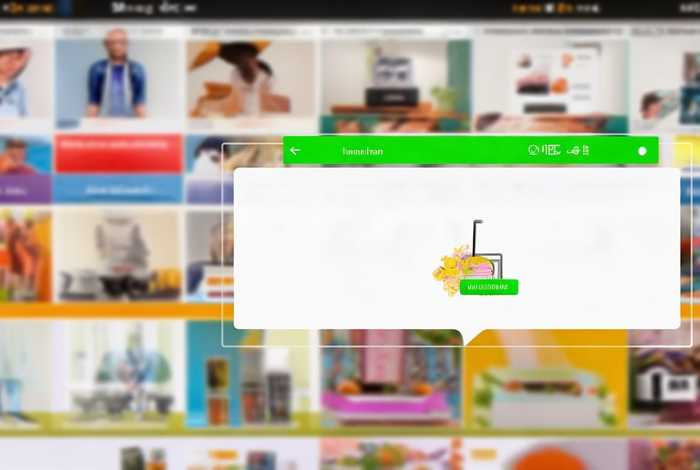 网上商城如何做起来 - 网上商城如何做起来的视频