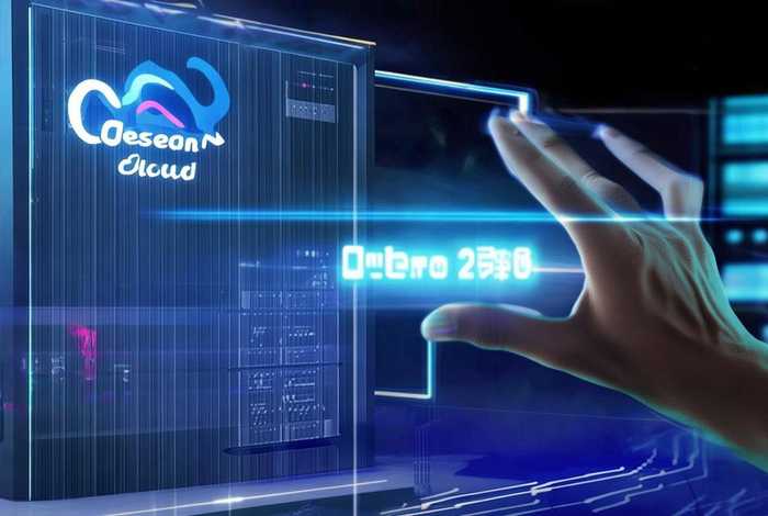 腾讯云注册域名归属谁，腾讯云注册域名怎么样