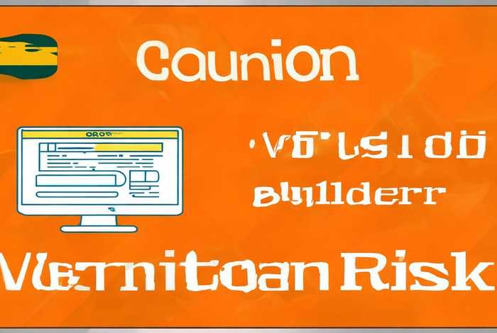 填了橙子建站的验证码有风险吗；橙子建站收费吗