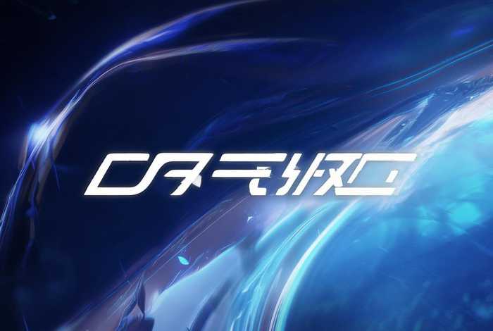 龙华营销型网站建设 - 龙华营销型网站建设项目