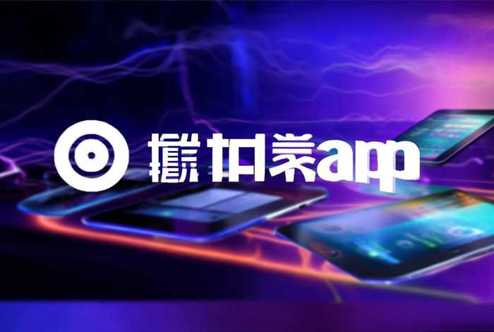 起飞页手机官网；起飞app官网