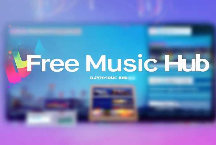 可以免费听歌网站；可以免费听歌网站的软件