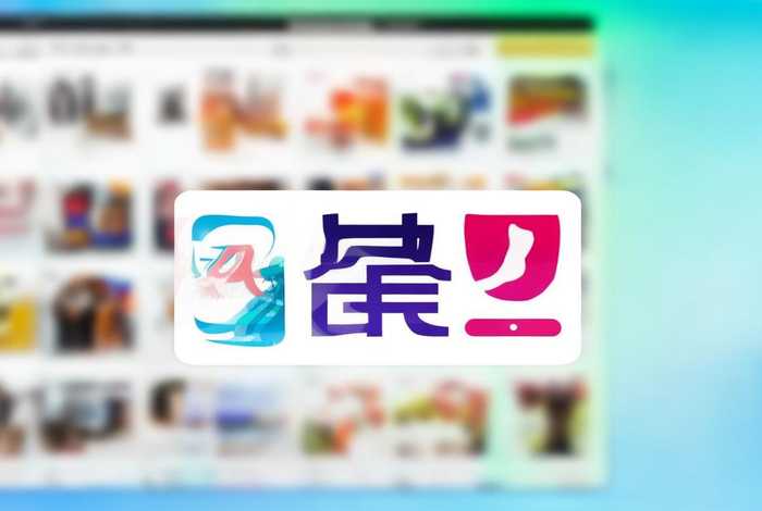 天天网官方购物网站，天天网官方购物网站下载